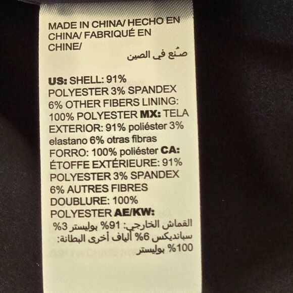 Chico's Womens Striped Longline Shine Duster Cardigan Jacket Black Size 1 (8/10) - Picture 12 of 13